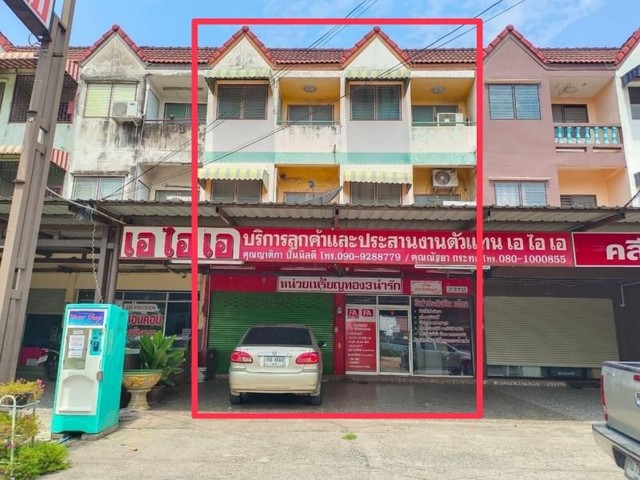 TEL : 092-288 9359 คุณดนิตาLine : https://line.me/ti/p/yxo92dHWP1ขายอาคารพาณิชย์ทำเลทองมา ติดถนนเส้นหน้าเครือสหพัฒน์ขนาด 2 คูหา (ขายคู่) พื้นที่ 53 ตรว.3 ชั้น 4 ห้องนอน 4 ห้องน้ำ  1 ห้องครัว แถมแอร์ 5 ตัว ติดถนนหน้าเครือสหพัฒน์คนพลุกพล่านสัญจรไปมาสะดวกออกซ้ายมือ 500 เมตรถึงถนนบายพาส ข้ามสะพานบึงไปตลาดวรกิจออกขวามือเข้าไปเครือสหพัฒน์เหมาะสำหรับทำเล- ร้านขายยา-ร้านทอง-คลีนิค - ไปรษณีย์-ร้านนวด-เสริมส