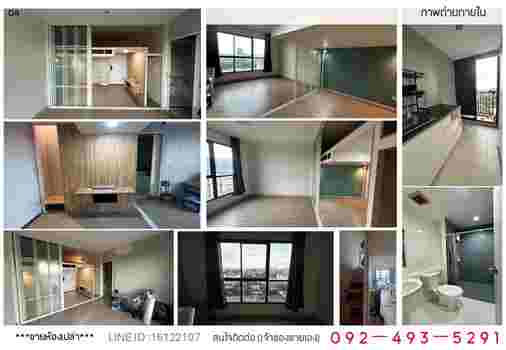 ขายคอนโด บี ยู โชคชัย 4 คอนโด ทำเลทอง วิวเมือง ย่านลาดพร้าว ใกล้รถไฟฟ้าใต้ดิน