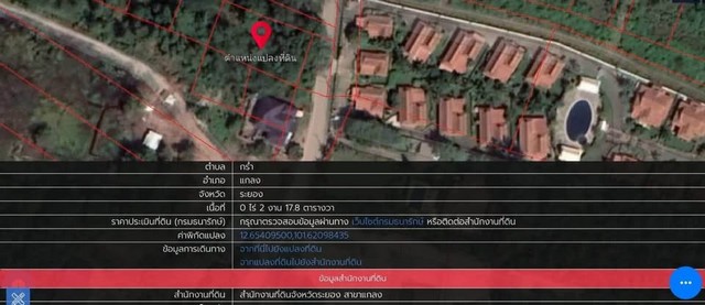 ขายที่ดิน ปลูกบ้าน บ้านเดี่ยว พลูวิลล่า ใกล้ทะเล 7 นาที  หาดแหลมแม่พิมพ์ ต.กร่ำ อ. แกลง จ.ระยอง