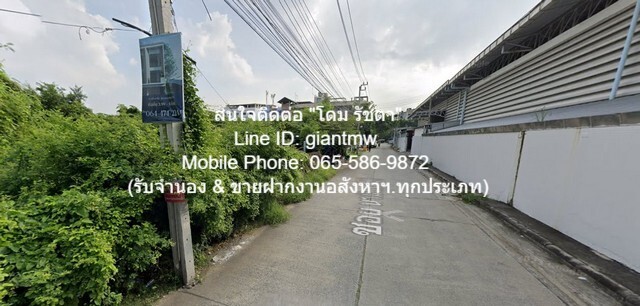 ที่ดิน ขาย/ให้เช่าที่ดินถมแล้ว (ผังสีเหลือง) 500 ตร.ว. (ซอยนวมินทร์ 95) ห่างถนนนวมินทร์ เพียง 100 ม., ราคา 60 ล้านบาท  พื้นที่ 500 ตร.วา 60000000 บาท. ใกล้กับ ห่างถนนนวมินทร์ 100 ม. ราคาถูกกว่าตลาด