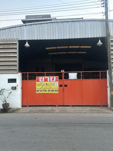 ขายโฮมออฟฟิศ4ชั้นพร้อมโกดังสินค้า เนื้อที่ 212 ตรว. ถ.เศรษฐกิจ บางน้ำจืด เมืองสมุทรสาคร   ZW505