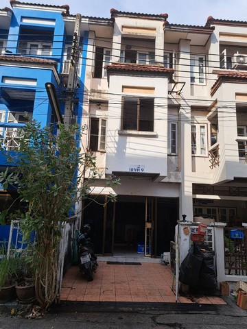 ขาย เช่า ทาวน์เฮ้า 3 ชั้น  ซ.รามอินทรา 34 แยก 10 ถ.รามอินทรา ท่าแร้ง บางเขน กทม 