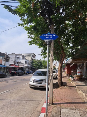 ขาย เช่า ทาวน์เฮ้า 3 ชั้น  ซ.รามอินทรา 34 แยก 10 ถ.รามอินทรา ท่าแร้ง บางเขน กทม