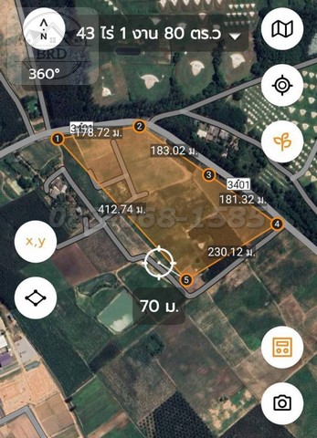 ขายที่ดินสีเหลืองเกาะจันทร์ บ้านบึง (เนื้อที่ 43-1-80 ไร่ ขายไร่ละ 1ล้าน รวมเป็นเงิน 43,000,000 บาท) ท่าบุญมี เกาะจันทร์ ชลบุรี 20240Contact:คุณนก ฝ่ายขายLine Add :@ggp824โทร.083_068_1585 (Thai/Eng)e-mail: baanruaydee@gmail.comที่ปรึกษาการลงทุนอสังหาริมทรัพย์ บริษัท บ้านรวยดีมีสุข จำกัดเนื้อที่ 43-1-80 ไร่ขายไร่ละ 1,000,000 บาทรวมเป็นเงิน 43,000,000บาทค่าโอนค่าภาษีผู้ขายออก รายละเอียด/รหัส 6857- เนื้อที่ 43-1-80 ไร่- หน้ากว้าง 300 เมตร- ลึก 309 เมตร- ถ