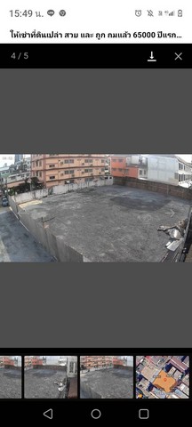 LVPAI52997 ให้เช่า ที่ดินเปล่า ที่สวย ทำเลดี สาทร ติดถนนใหญ่ ถนนนราธิวาส - พระราม 3 ราคาขาย : ปีแรก 65000 ต่อ เดือน ปีที่ 2 75000 บาท ต่อเดือน ปีที่ 3 80000 บาท ต่อ เดือนที่ตั้ง : ซอยสุดประเสริฐ 2/1 แขวงบางโคล่ เขตบางคอแหลม กรุงเทพมหานคร 10120รายละเอียด :- ที่ดินเปล่า - พื้นที่ 260 ตร.ว. (2 งาน / 60 ตร.ว)- กว้าง 31 เมตร ลึก 33 เมตร- ที่ดินสวย ถมแล้ว มีรั้วรอบสถานที่ใกล้เคียง : - ติดถนนใหญ่ ถนนนราธิวาส - พระราม 3 - 