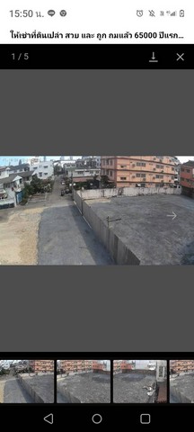 LVPAI52997 ให้เช่า ที่ดินเปล่า ที่สวย ทำเลดี สาทร ติดถนนใหญ่ ถนนนราธิวาส - พระราม 3