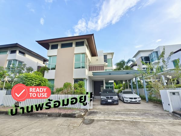 ขาย บ้านเดี่ยว 3 ชั้น ทิศเหนือ 5ห้องนอน 5ห้องน้ำ The Star Estate เดอะสตาร์ เอสเตท 84 ตร.ว.