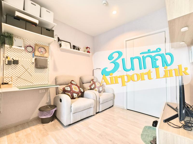 ขาย พลัม คอนโด รามคำแหงสเตชั่น ขาย พลัม คอนโด รามคำแหงสเตชั่น