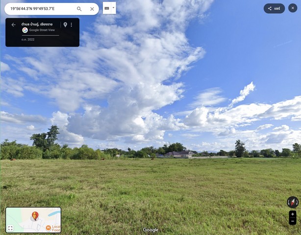 ที่ดินแบ่งขาย ทำเลทองแห่งอนาคต ซอยสันตาลเหลือง 12  อำเภอเมืองเชียงราย