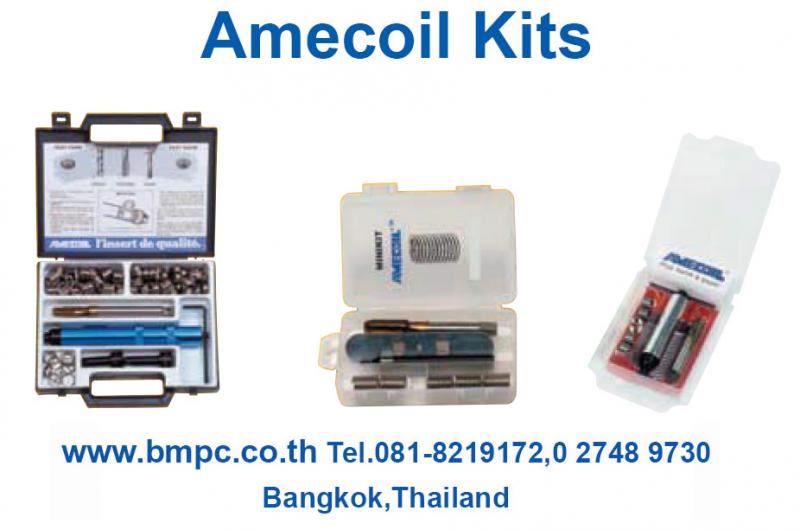 เกลียวซ่อมแบบผ่าร่อง, Amecoil, Schnorr, Ensat, Keylock