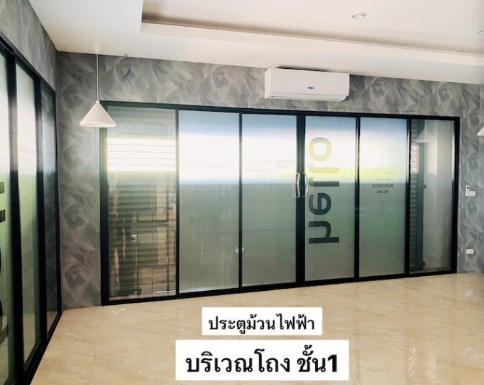 ให้เช่าอาคาร 3 ชั้น ซอยรามอินทรา19 แยก 18 บางเขน  พื้นที่ 250 ตร.ม