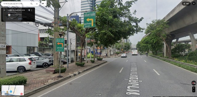 ขายที่ดินสีส้ม ถนนสุขุมวิท103 (เนื้อที่ 158  ตรว. ขายเหมา 14,220,000 บาท ) แขวงบางนา เขตพระโขนง กรุงเทพฯ 10260