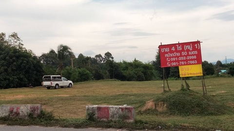 ขายที่ดิน4ไร่​หน้ากว้าง 50 เมตร  อ.ปลวกแดง จ.ระยอง