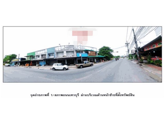 ขายอาคารพาณิชย์มือสอง   อำเภอเมืองนครศรีธรรมราช  นครศรีธรรมราช