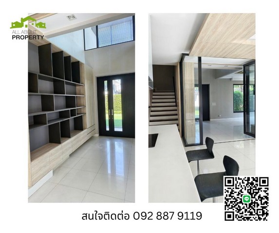 ขายบ้านเดี่ยวสุดหรู  ในหมู่บ้านลดาวัลย์ รัตนาธิเบศร์  พื้นที่ 208 ตร.ว. เฟอร์นิเจอร์บิ้วอิน ตกแต่งครบ สังคมดี