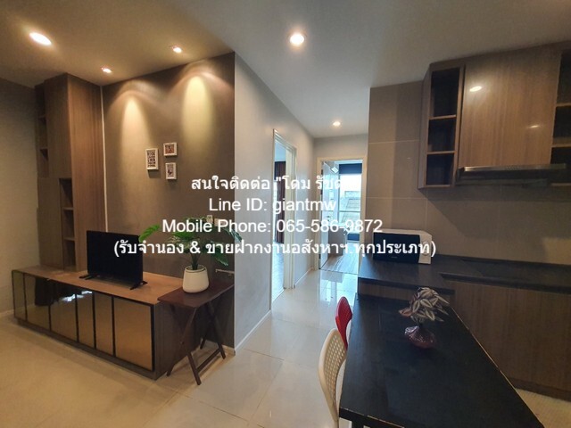 condo. แฮปปี้ คอนโด ลาดพร้าว 101 Happy Condo Ladprao 101 2Bedroom 65ตาราง.เมตร 19000 BAHT   พร้อมให้คุณได้จับจอง กรุงเทพ