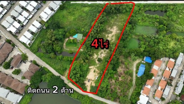 TEL : 092-288 9359 คุณดนิตาLine : https://line.me/ti/p/yxo92dHWP1ขายที่ดินเปล่า น่าลงทุน หรือสามารถสร้างที่พักอาศัยได้ ราคาถูก เดินทางง่าย รถไม่ติด น้ำไม่ท่วม ศรีราชา นาพร้าว J-Park ชลบุรีรายละเอียดที่ดิน~• ขนาดที่ดิน 4 ไร่• ติดถนนสาธารณะ2ฝั่ง• ที่ดินกว้าง 40เมตร• ลึก 150 เมตร • ที่ดินไม่ต้องถม• ใจกลางเมืองศรีราชา• เดินทางสะดวก• น้ำไม่ท่วม• ใกล้ห้างJ-Park• ใกล้ห้าง ดองกิ(เปิดใหม่)• ที่ดินน่าลงทุนมากกก