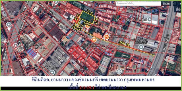 ขายที่ดินผังสีแดงถนนพระราม3 (เนื้อที่ 2-1-20 ไร่ ขายวาละ 275,000 บาท รวมเป็นเงิน 253,000,000 บาท) แขวงช่องนนทรี เขตยานนาวา กรุงเทพมหานครContact:คุณนก ฝ่ายขายLine Add :@ggp824โทร.083_068_1585 (Thai/Eng)e-mail: baanruaydee@gmail.comที่ปรึกษาการลงทุนอสังหาริมทรัพย์ บริษัท บ้านรวยดีมีสุข จำกัดเนื้อที่ 2-1-20 ไร่ขายวาละ 275,000 บาทรวมเป็นเงิน 253,000,000  บาทค่าโอนค่าภาษีผู้ขายออก รายละเอียด/รหัส6868- เนื้อที่  2-1-20 ไร่- ทางเข้ากว้าง 18 เมตร- ลึก 87 เมต