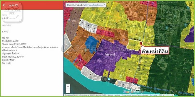 ขายที่ดินสีเหลืองสร้างหมู่บ้านหรู ถนนแพรกษา (เนื้อที่ 6-1-62.7 ไร่ ขายไร่ละ 36 ล้านบาท) ต.แพรกษาใหม่ อ.เมือง จ.สมุทรปราการ