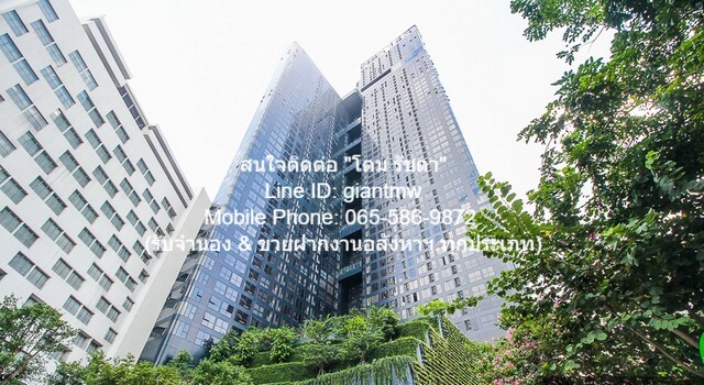 CONDO แอชตัน จุฬา-สีลม ashton chula - silom 60000 - 2ห้องนอน 58Square Meter ใกล้กับ MRT สามย่าน สะอาดปลอดภัย เป็นคอนโดพร้อมอยู่ มีการตกแต่งภายในเพิ่มเติมได้แบบเรียบหรู และมีทำเลสวยสามารถมองเห็นวิวเมือง พร้อมพื้นที่ส่วนกลาง และสิ่งอำนวยความสะดวกครบครั