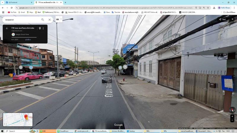 ขายด่วน ตึกแถว3ชั้น ทำเลดีมาก ขายถูก 6 ล้านบาท เดินทางสะดวกมาก เหมาะทำธุรกิจค้าขาย ติดถนนสมเด็จพระเจ้าตากสิน ดาวคะนอง กทม.