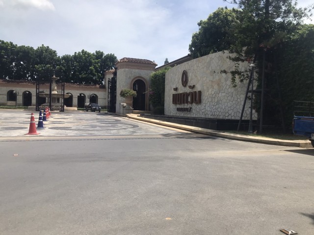 ขายที่ดินทำเลดีมาก ซอยราชวินิตบางแก้ว 1 ขนาด 288 ตร.ว. ใกล้เมกาบางนา