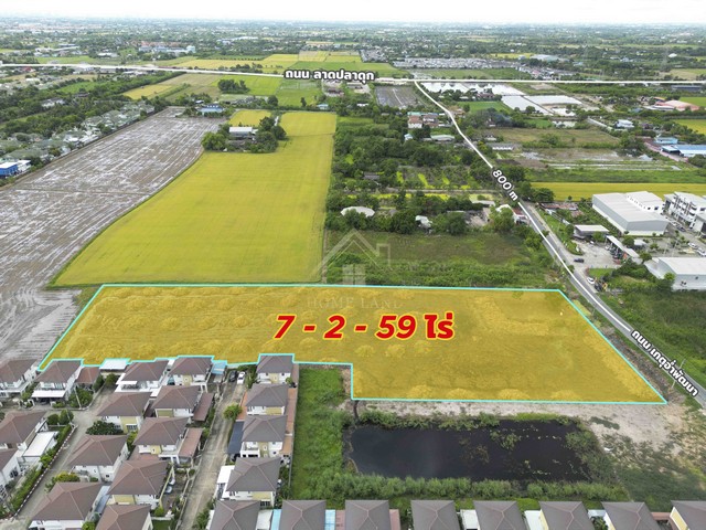 BHL769ที่ดินเปล่า 7-2-59 ไร่ ถนน เกตุอ่ำพัฒนา แยกจากถนน วัดลาดปลาดุกที่ตั้ง : ตำบล บางคูรัด อำเภอบางบัวทอง จังหวัดนนทบุรี 11110รายละเอียดบ้าน- เนื้อที่ 7-2-59 ไร่ หรือ 3,059 ตารางวาสถานที่ใกล้เคียง- เซ็นทรัล เวสต์เกต- บิ๊กซี ไทรน้อย- วีมาร์เก็ต บางบัวทอง- โรงพยาบาลไทรน้อย- ตลาดพฤกษา3- วัดเต็มรักสามัคคี- รร.กสินธร- โรงเรียนคล้ายสอน แผนที่ https://maps.app.goo.gl/sUm5fLhUiamLraZR9ราคาขาย 38,237,500 บาท ตารางวาละ 12,500 บ