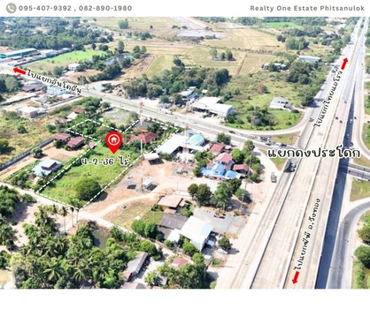 ขายที่ดินพร้อมสิ่งปลูกสร้าง ติดถนน ใกล้แยกดงประโดก ต.สมอแข อ.เมืองพิษณุโลก