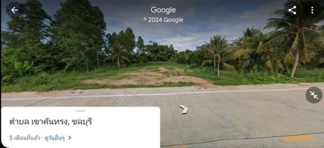 TEL : 092-288 9359 คุณดนิตาLine : https://line.me/ti/p/yxo92dHWP1ขายที่ดินสีม่วงลาย เขาคันทรง ศรีราชาเหมาะสำหรับสร้างบ้านเดี่ยว สร้างโรงงาน หรือโกดังสินค้าติดถนนคอนกรีต หน้ากว้าง 8 เมตรราคาขายไร่ละ 3,000,000 บาทเนื้อที่ทั้งหมด 4 ไร่ห่างจากนิคมเหมราช 2 5 นาทีถนน 331 เพียง 1.5 กิโลเมตรห่างท่ารือแหลมฉบัง 29 กิโลF-A14 