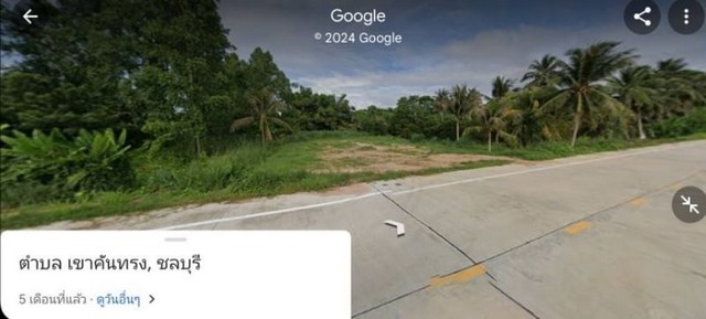 ที่ดินเปล่าศรีราชา 4 ไร่ เขาคันทรง ห่างจากนิคมเหมราช 2 5 นาที FP-L089