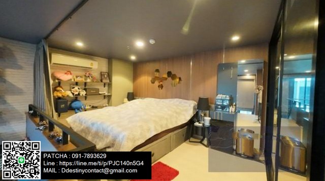 คอนโดไนบริดจ์ พหลโยธิน สไตล์ Duplex ราคาถูกสุดพร้อมเข้าอยู่ สวย ครบ จบ ในห้องเดียว