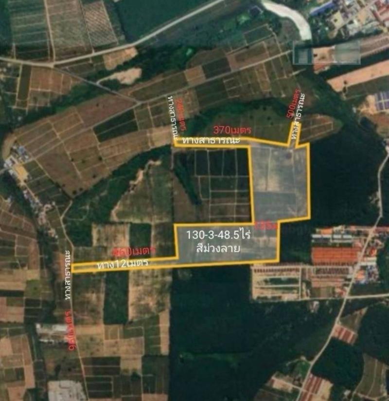 ขายที่ดินผังม่วงลายศรีราชาชลบุรี บนเนื้อที่​ 130-3-48.5ไร่