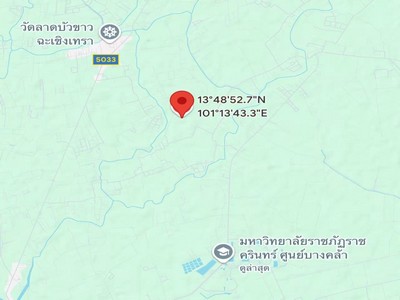 คุ้มค่า  แปลงสวย! ขายที่ดินเปล่า 40 ไร่ อ.บางคล้า จ. ฉะเชิงเทรา  เหมาะทำการเกษตรหรือซื้อเก็บ ! ขายด่วน