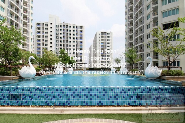 CONDO SUPALAI WELLINGTON ศุภาลัย เวลลิงตัน ขนาด 46 ตร.-ม.  23000 - ใกล้กับ MRT ศูนย์วัฒนธรรมแห่งประเทศไทย เ ยี่ ย ม! กรุงเทพ