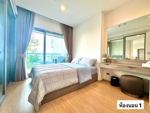 ให้เช่าคอนโดหรู 3 ห้องนอน เดอะ ซิมโฟนี่ บางพระ-ศรีราชา RP-C128