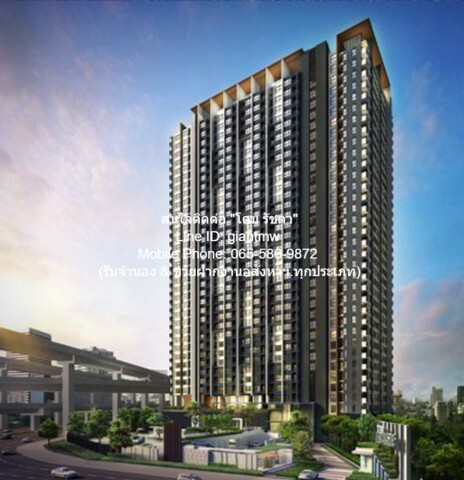 condo เดอะ เบส พระราม 9 - รามคำแหง The Base Rama 9 - Ramkhamhaeng 26ตร.-ม. 1850000 บาท. ใกล้กับ Airport Link รามคำแหง ทรัพย์ดีๆ