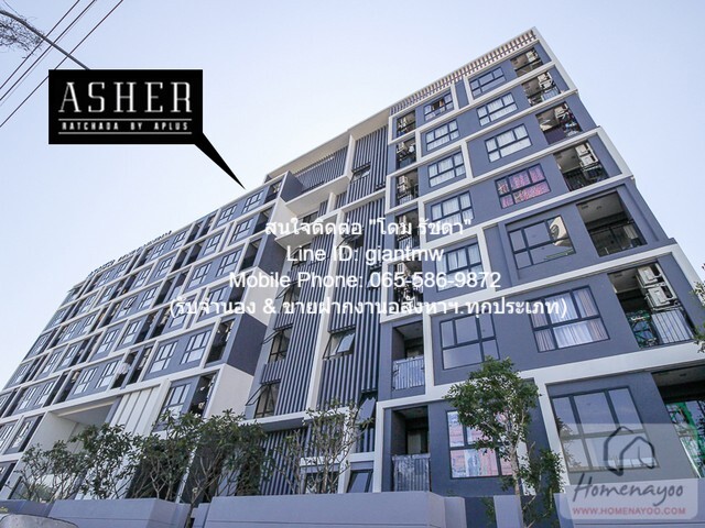Condo. Asher Ratchada 1850000 THB 1Bedroom 27 ตรม   ทรัพย์ดี กรุงเทพ