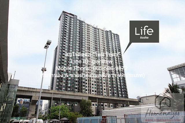 รหัส:  DSL-405   Condo Life Asoke 30square meter 1 BR 4640000 THAI BAHT ด่วน ๆ