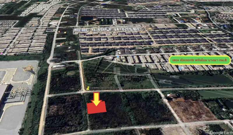 ที่ดินเปล่า 0-1-11 ไร่ บางนา แปลงสวย ทำเลดี