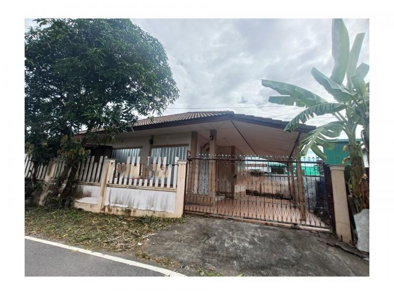 ขายบ้านเดี่ยวมือสอง อำเภอเมืองอุดรธานี จังหวัดอุดรธานี 