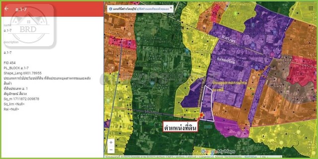 ขายที่ดินสีม่วงเลียบคลองส่งน้ำสุวรรณภูมิ (เนื้อที่ 3ไร่ ขายไร่ละ 18 ล้าน รวมเป็นเงิน 54 บาท) ต.บางปลา อ.บางพลี สมุทรปราการ 10540