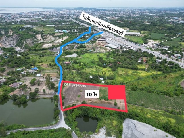 ขายที่ดินหนองข้างคอก  ใกล้ถนนเลี่ยงเมือง บายพาส ชลบุรี FP-L0119