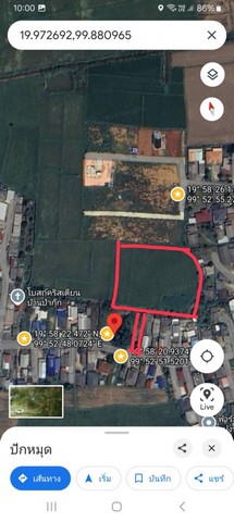 ขายที่ดินบ้านดู่ อำเภอเมืองเชียงราย จังหวัดเชียงราย เนื้อที่ 15 ไร่เศษ