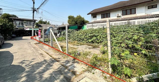 ขายที่ดินเปล่าเพชรเกษม28 ห่าง ถนนราชพฤกษ์เพียง 300เมตร ขนาด 43 ตร.ว.