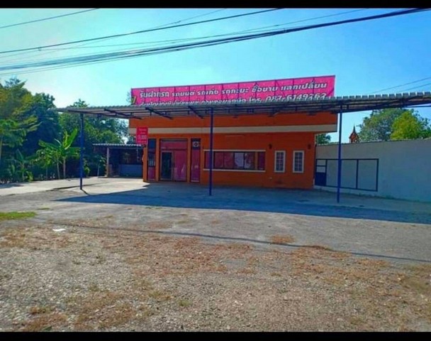 ขายบ้านพร้อมที่ดิน ทำเลทอง ใจกลางชุมชนท่ามะกาที่ตั้ง : ติดถนนแสงชูโต ท่ามะกา กาญจนบุรีทำเลติดถนนแสงชูโต 4 เลนตั้งอยู่ติดร้านก๋วยเตี๋ยวปลาตรงข้าม ปตท.ท่ามะกาการคมนาคมสะดวกคุณสมบัติบ้านเนื้อที่ 48 ตารางวา1 ห้องนอน1 ห้องโถง1 ห้องน้ำแอร์ 2 ตัวมีดาดฟ้าครัวนอกบ้านจุดเด่นทำเลค้าขายดีสาธารณูปโภคครบน้ำประปา ไฟฟ้าพร้อมเอกสารสิทธิ์โฉนดครุฑแดงไม่ติดภาระผูกพันพ