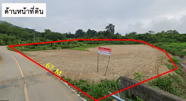 ที่ดิน - ขนาดพื้นที่ 1050 SQ.WA 3500000 thb ใกล้ มณฑาทิพย์ รีสอร์ท ,  น้ำตกแม่กลาง  ทรัพย์สวย ที่ดินติดถนนคอนกรีต ข้างติดลำธาร วิวเขา ธรรมชาติสุดๆ