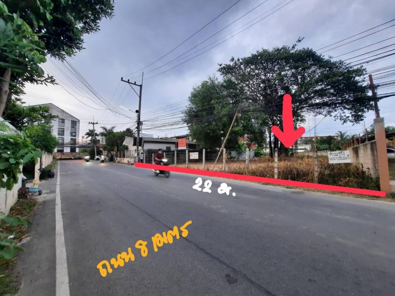 ขายที่ดินสันทราย หน้า ม.แม่โจ้ ทำเลดี ติดถนนดำ !!