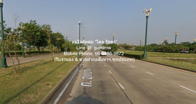 ขายที่ดินเปล่า แถวพุทธมณฑลสาย 3-4 (ติดถนนหลัก และด้านหลังติดคลองธรรมชาติ) 2-0-92.5 ไร่ ราคา 44,625,000 บาท 