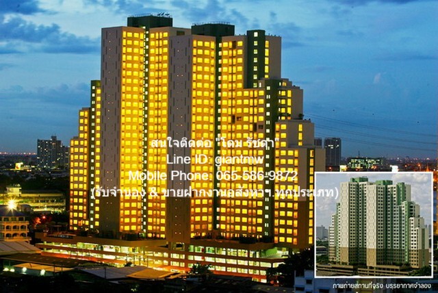 Condo. ลุมพินี วิลล์ ราษฎร์บูรณะ - ริเวอร์วิว   1850000 บ.  ขนาดเท่ากับ 30 ตาราง.เมตร ราคานี้ห้ามพลาด เป็นคอนโดพร้อมอยู่ที่ได้มีการตกแต่งภายในเพิ่มเติมได้แบบเรียบหรู และมีทำเลสวยสามารถมองเห็นได้ทั้งวิวแม่น้ำ และวิวเมือง พร้อมพื้นที่ส่วนกลาง และสิ่งอำ
