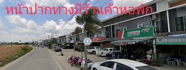 BL157  ขายที่ดินสีม่วง 16 ไร่ มาบยางพร ใกล้นิคมอุตสาหกรรมอีสเทิร์นซีบอร์ด ระยอง